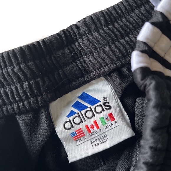 ᴀᴅɪᴅᴀꜱ ᴛᴇᴀʀ ᴀᴡᴀʏ ᴘᴀɴᴛꜱ - Picture 2 of 2